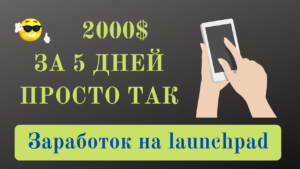 получить курсы